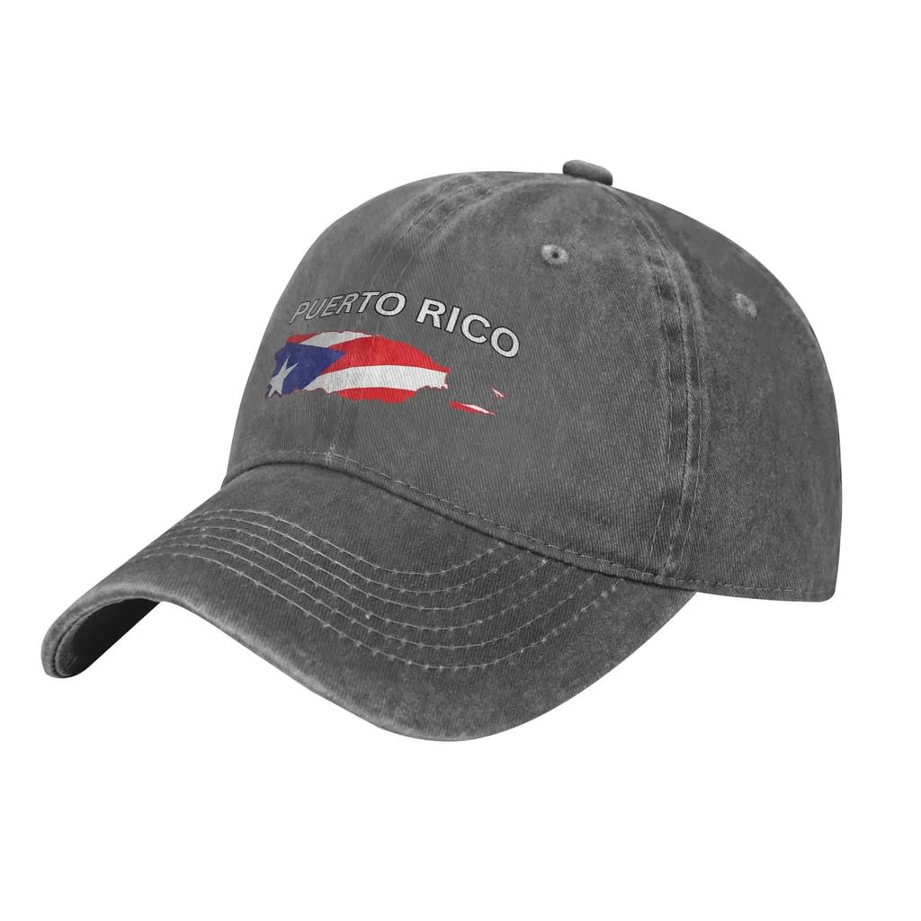 Puerto Rico Flag Map Men Women Baseball Caps  Distressed Denim Caps Hat Retro Outdoor Running Golf Gift Headwear