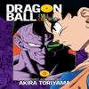 Dragon Ball Full Color Freeza Arc Vol. 3 by Akira Toriyama... 9781421585734