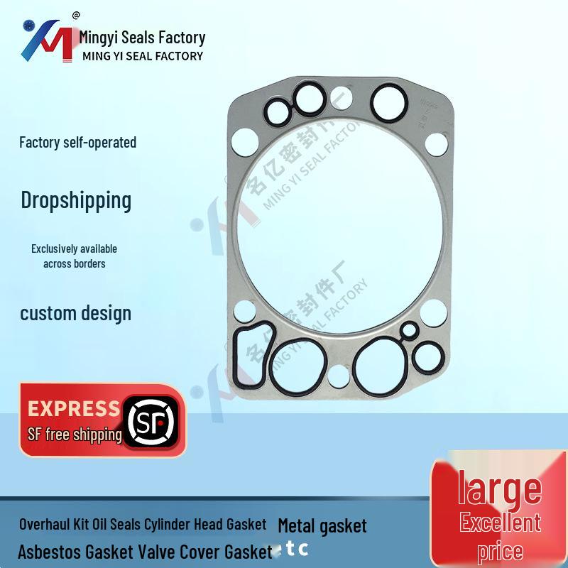 

65.03901-0069 Compatible with P222LE Cylinder Head Gasket 51.03901-0348 A4420160020 30-026235-20