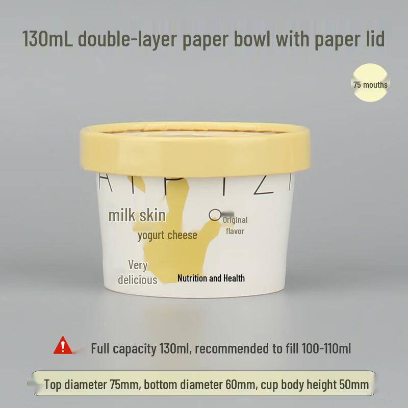Lion Search 130ml Yogurt Paper Bowls