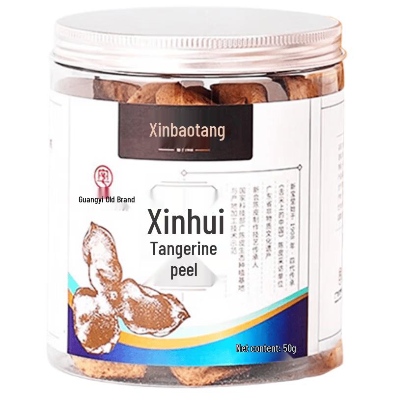 Xinbaotang Xinhui Aged Tangerine Peel
