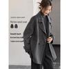 Mohan Yimei Sophisticated Alpaca Wool Double-Faced Coat