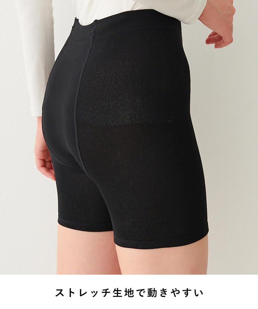 Onkatsu Honpo Belly Warmer Cold Size L Women's Shorts, Protection,