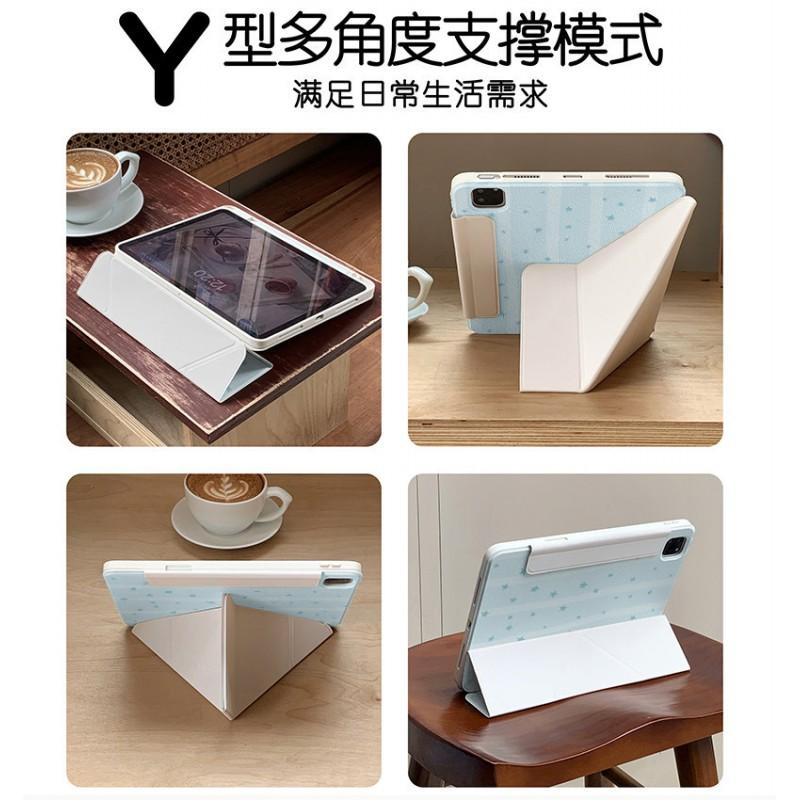Magnetic Detachable IPad Case With Stripe Star Air Mini Pro 10th Gen - PC Hard Shell Stand Sleep Wake