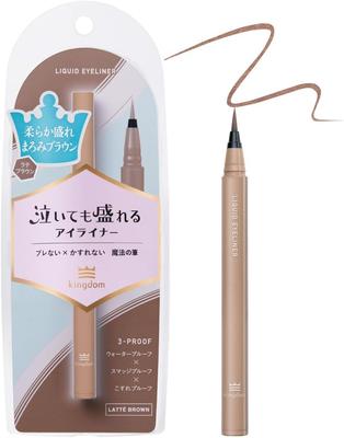 Kingdom Liquid Eyeliner Latte Brown 0.5ml