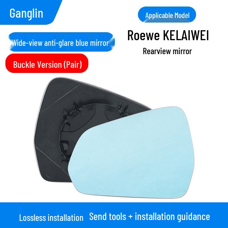 Roewe CLEVER '20-'21 Rearview Mirror Housing with Turn Signal