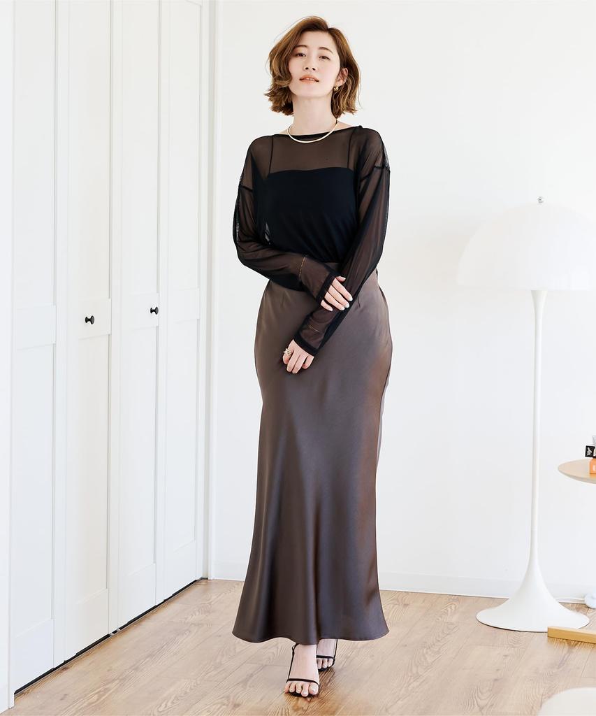 Yours Strap Camisole with Black Cups, BEXU1668, Women's, Small,