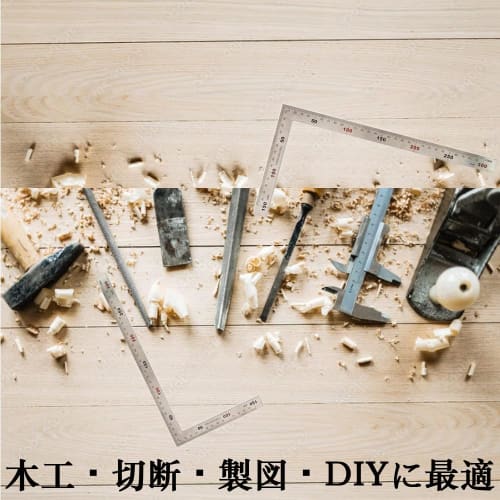 Botocoo Stainless Steel Right Angle Ruler, L-Shaped Curved Ruler, Measuring Tool for Woodworking, Cutting, Drafting, and DIY (300mm x 150mm)