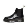 Leather Minimalist Versatile Short Chelsea Boots Unisex Boots Black 27834001