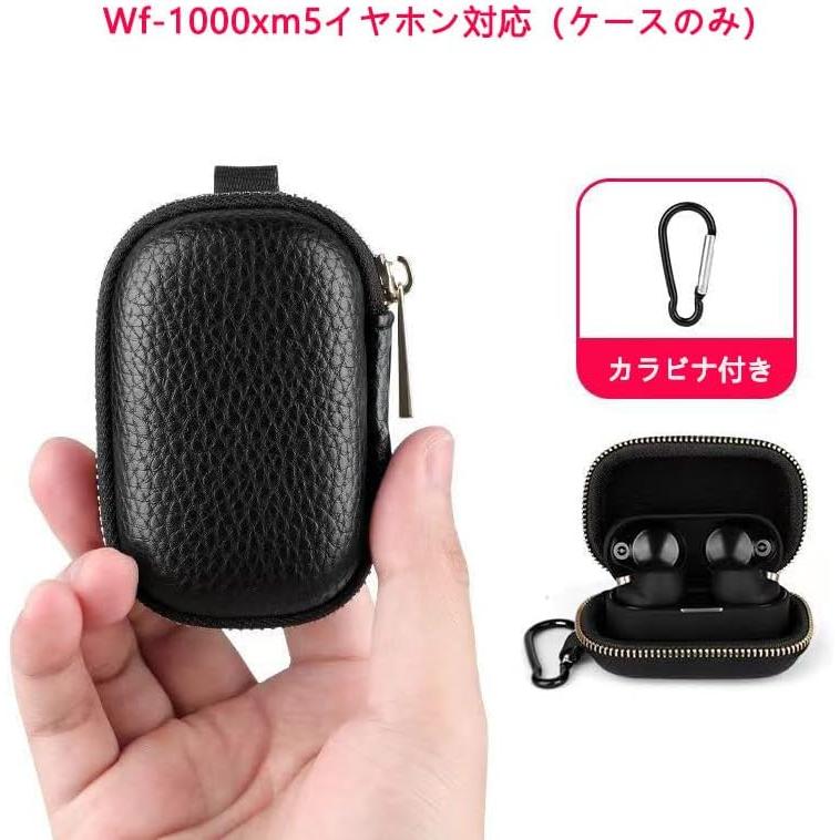 Protective case for WF-1000xm5 Compatible with Sony wf-1000xm5/wf-1000xm4 wireless earphones (case only)