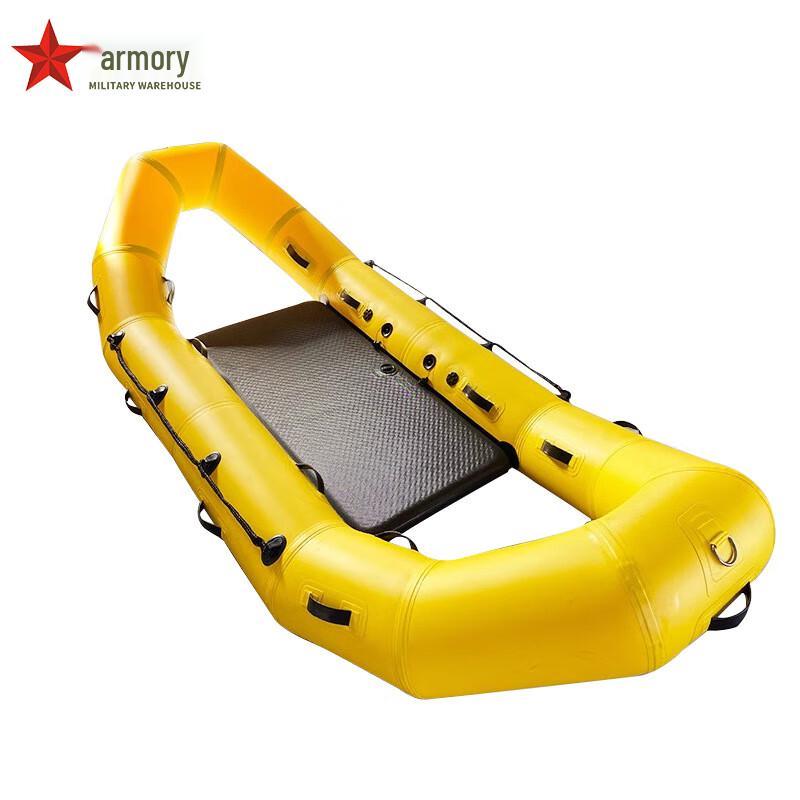 Armory Foldable Inflatable Ice & Water Life Raft