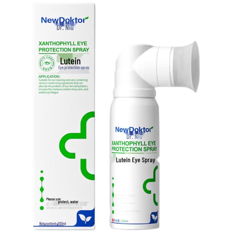 New Doctor Lutein Eye Relief Solution