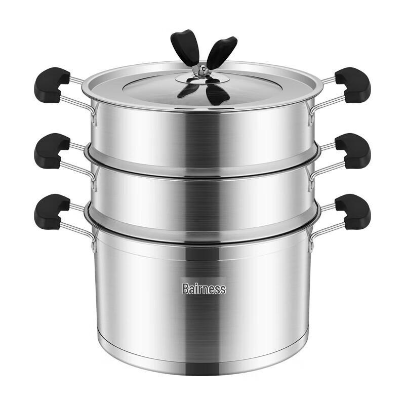 Berniece 26cm 3-Layer Stainless Steel Steamer