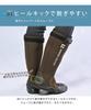 Foldable Rain Green Master Medium [Atom] [Green Master] Boots, Men's, GRMS-1, Brown, 24.5-25.5cm