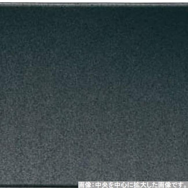 Made in Innovative Black Dry Clear Tataki x x J-kitchens Placemat, Japan, Tray, 6-Shaku Wing, Lacquer, (48.8cm 34.8cm 2.7cm)