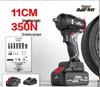 Nanwei 350N Brushless Cordless Impact Wrench CN Plug (adapter Included)