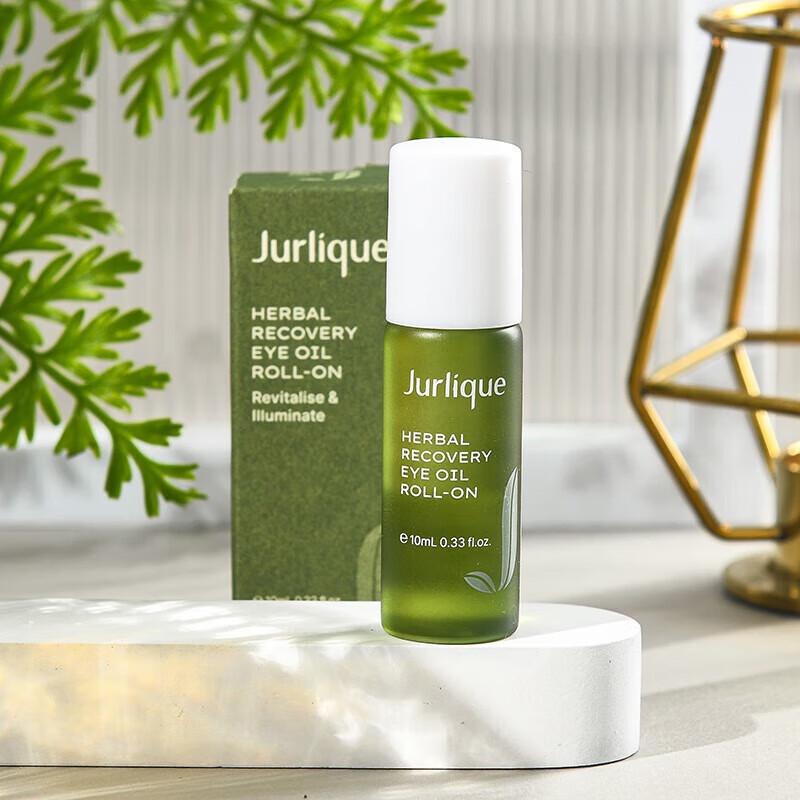 Jurlique Herbal Recovery Renewal Eye Serum Oil