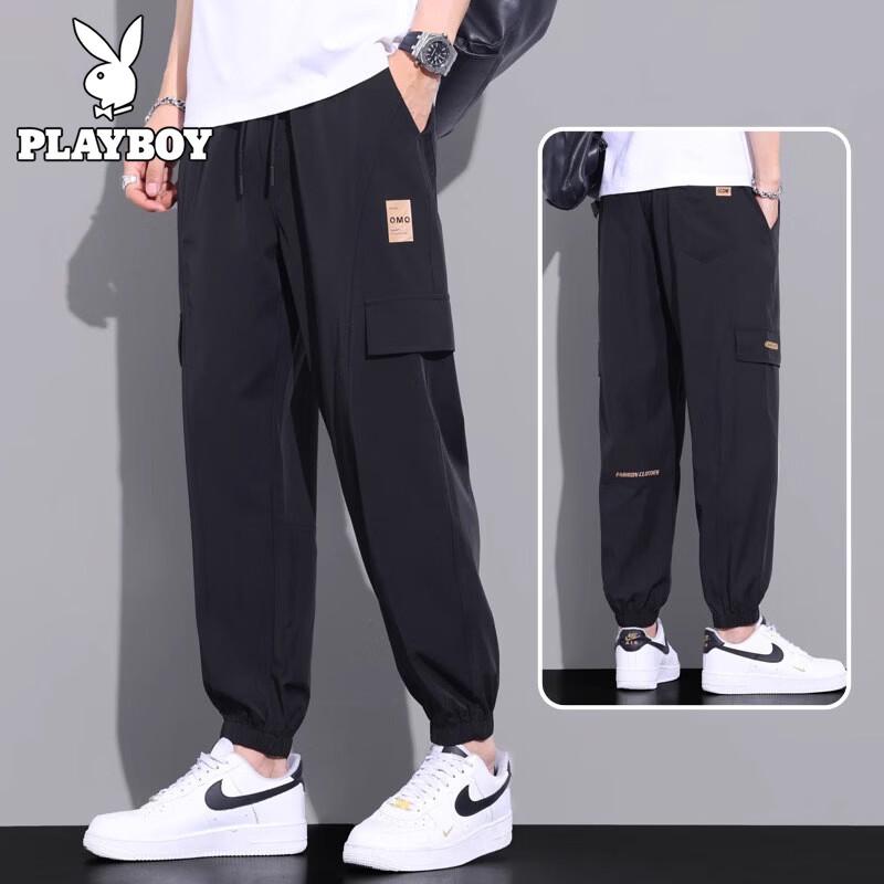 Playboy Men s Ice Silk Tapered Casual Pants 3XL