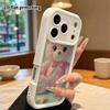 Phone Case: 2D Flat Design Suitable for iPhone 18, 17, 16, 15, 14, 13 Pro Stepped Protective Case, Pink Plush Little Bear, Christmas and Halloween Gif