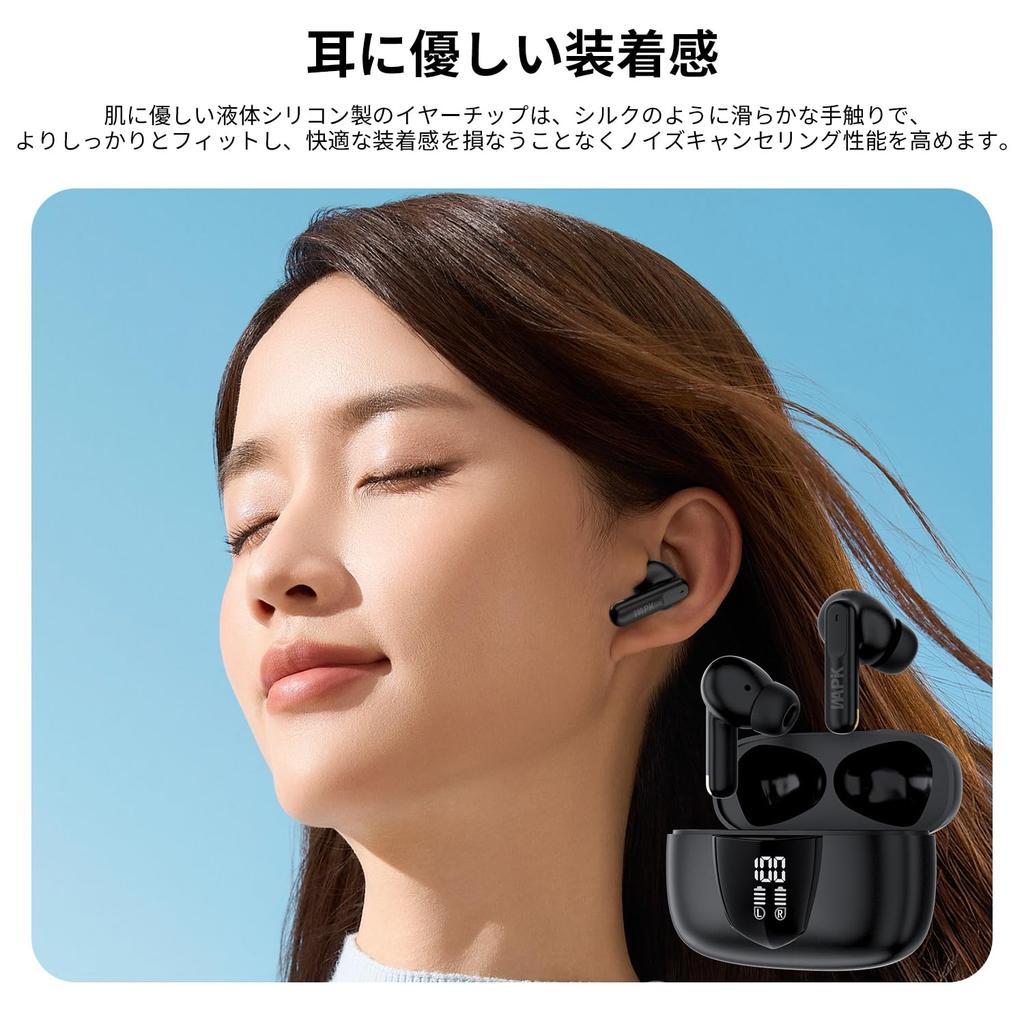 Căști Bluetooth Wireless cu Anulare a Zgomotului ENC LED Nivel Baterie Bluetooth Automat Sunet Rapid Compatibil cu Perfect pentru Muncă de Afaceri și Livrări