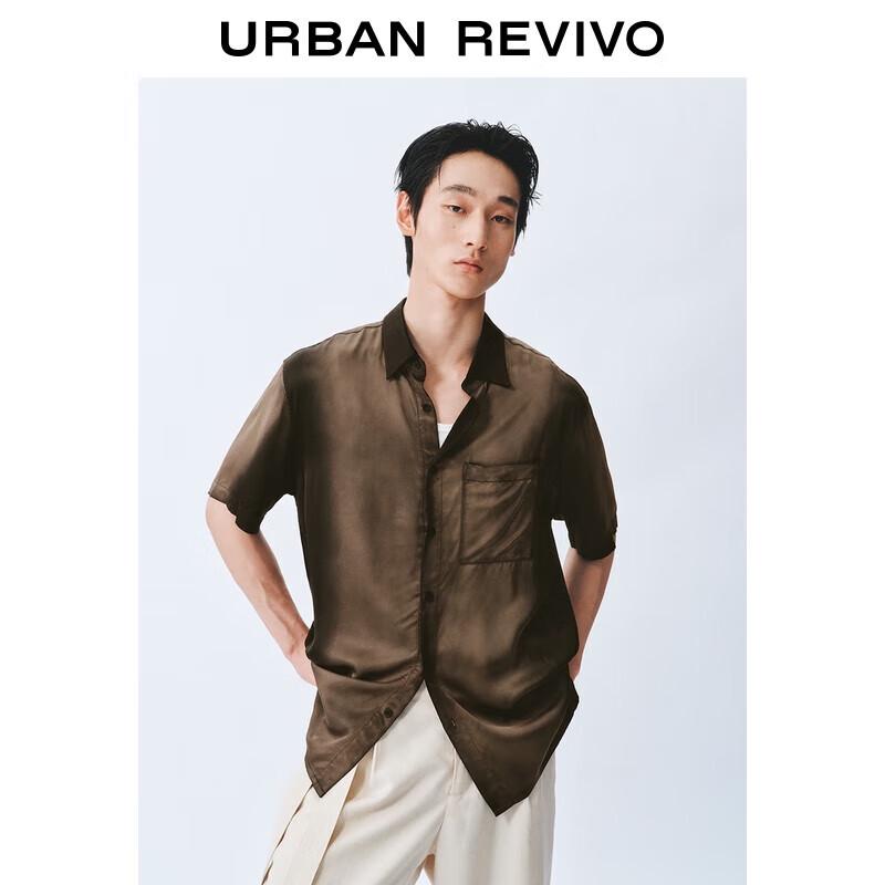 

UR Men s 2025 Summer Retro Washed Street Style Short-Sleeve Lapel Shirt S