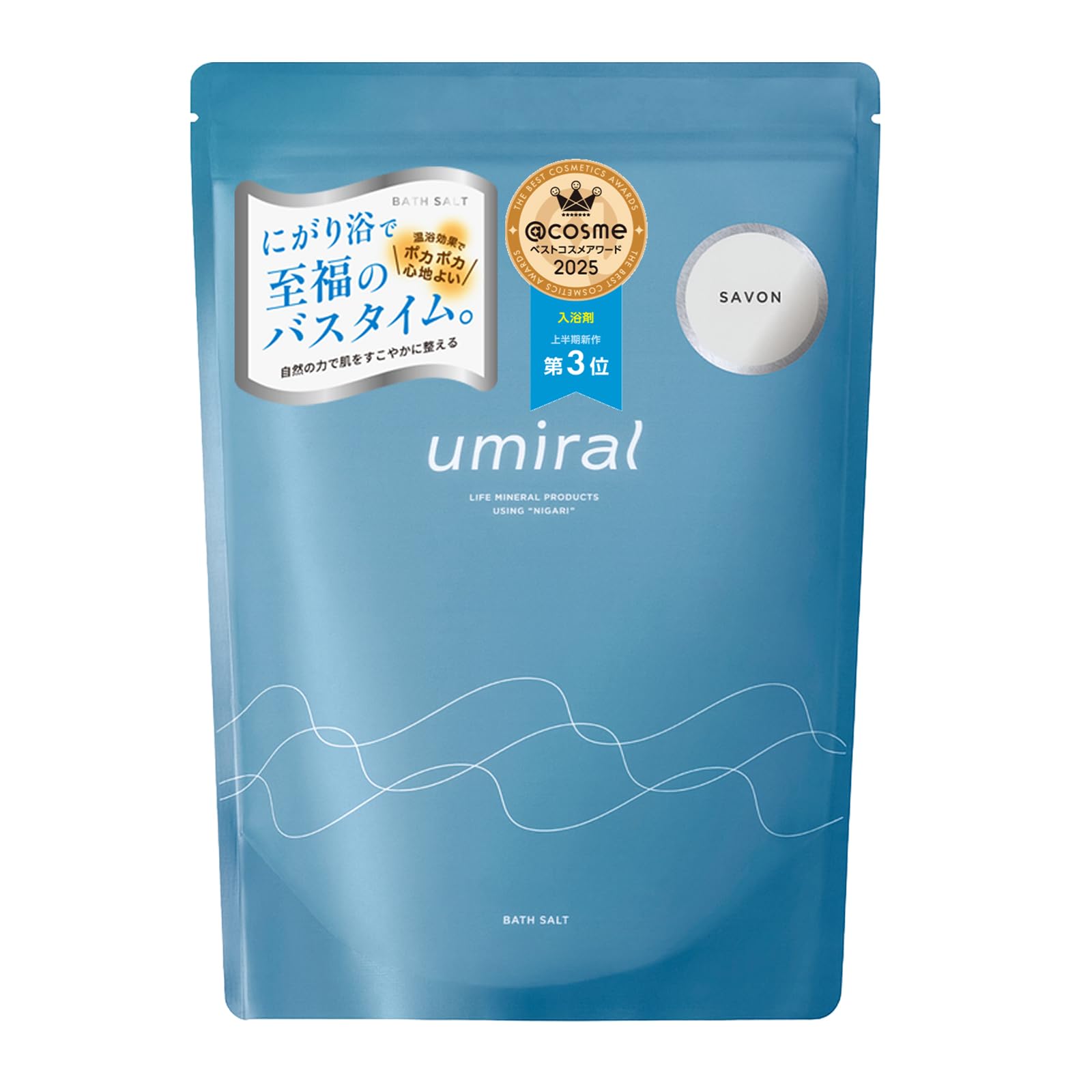 

Umiral Bath Magnesium 350g Measuring Spoon Made in Japan Leading Bitterness Manufacturer x Salts, Sweat-Inducing, Bitterness, Chloride, (23 servings), синий