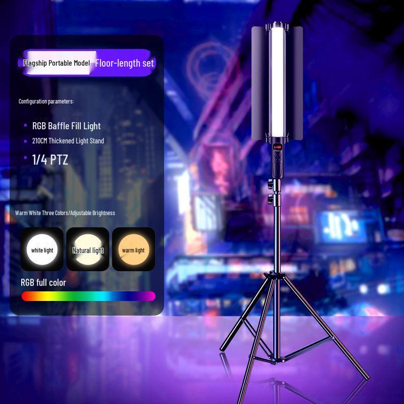 Portable RGB LED Fill Light Bar for Professional Photography and Night Scenes