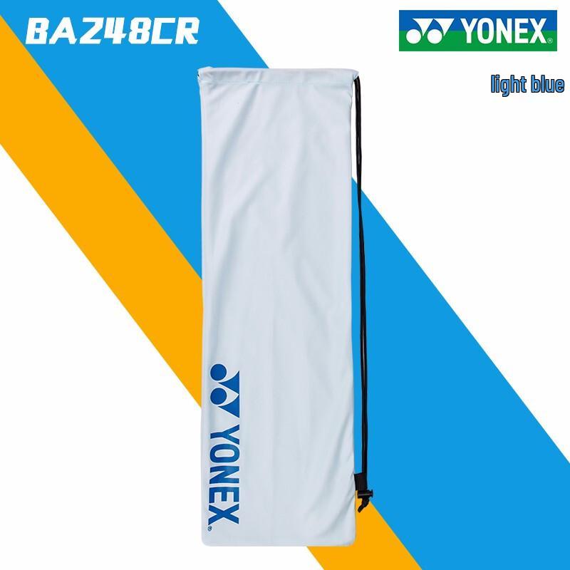 Yonex BA248 Originální flanelový obal se stahovací šňůrkou na badmintonovou raketu (Raketa není součástí dodávky)
