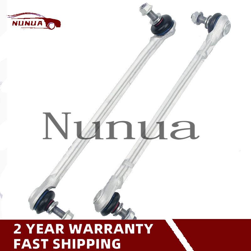 2PCS Front Axle Sway Bar End Stabilizer Link Ball Joint 2123201189 2123201289 For Mercedes Benz E-Class W212 T-Model S212