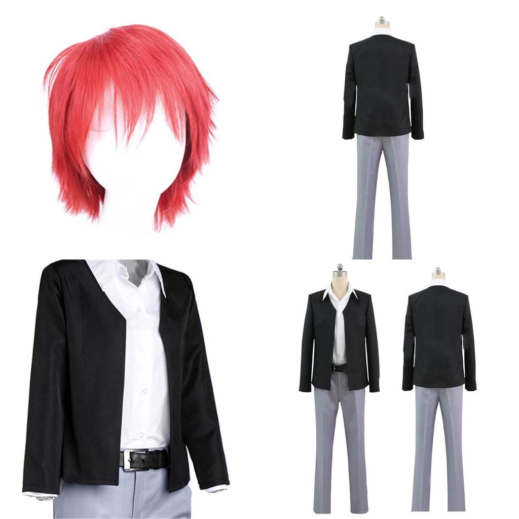 Costume Cosplay Unisex di Assassination Classroom Karma Akabane con Design Squisito e Vestibilità Perfetta per i Fan dell'Anime