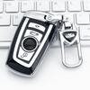 Car Key Shell for BMW 1/3/5/7 Series, X1/X3/X5, 320GT, 530, 525