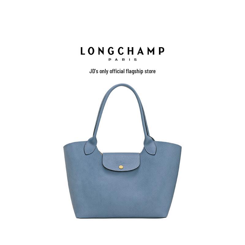 

Longchamp Epure Large Leather Tote Bag