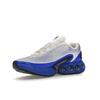 Nike Air Max DN Platinum Royal Herresneakers Hvit Kongeblå DV3337-102