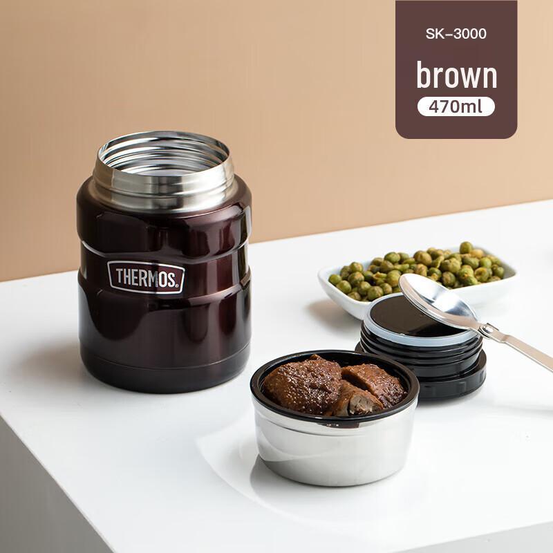 Thermos 470ml SK-3000 Insulated Food Jar
