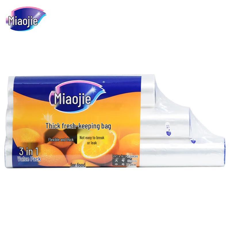 Miao Jie Tear-Off Food Storage Bags - Assorted Sizes Combo