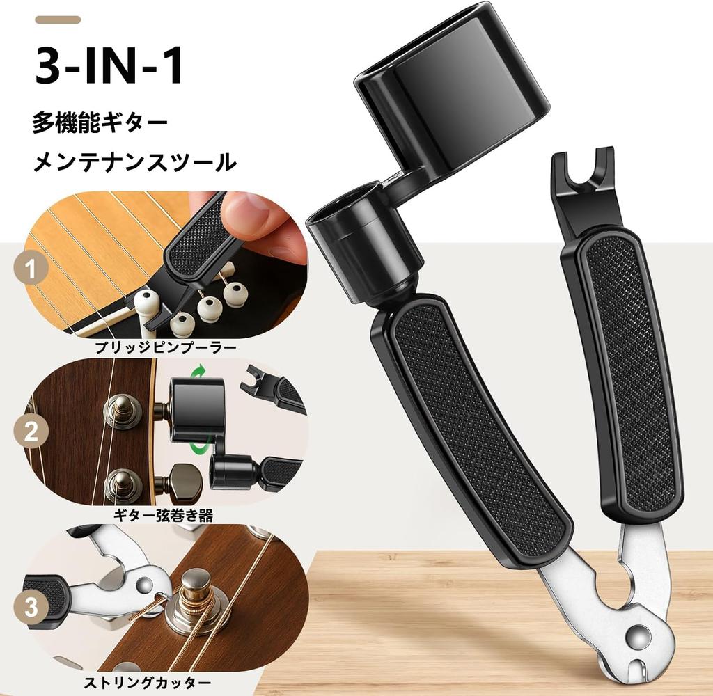 String Winder for Acoustic Guitar String Maintenance Multifunctional Tool for Guitar Guitar String Maintenance and String Change Set Bridge Pin Wire