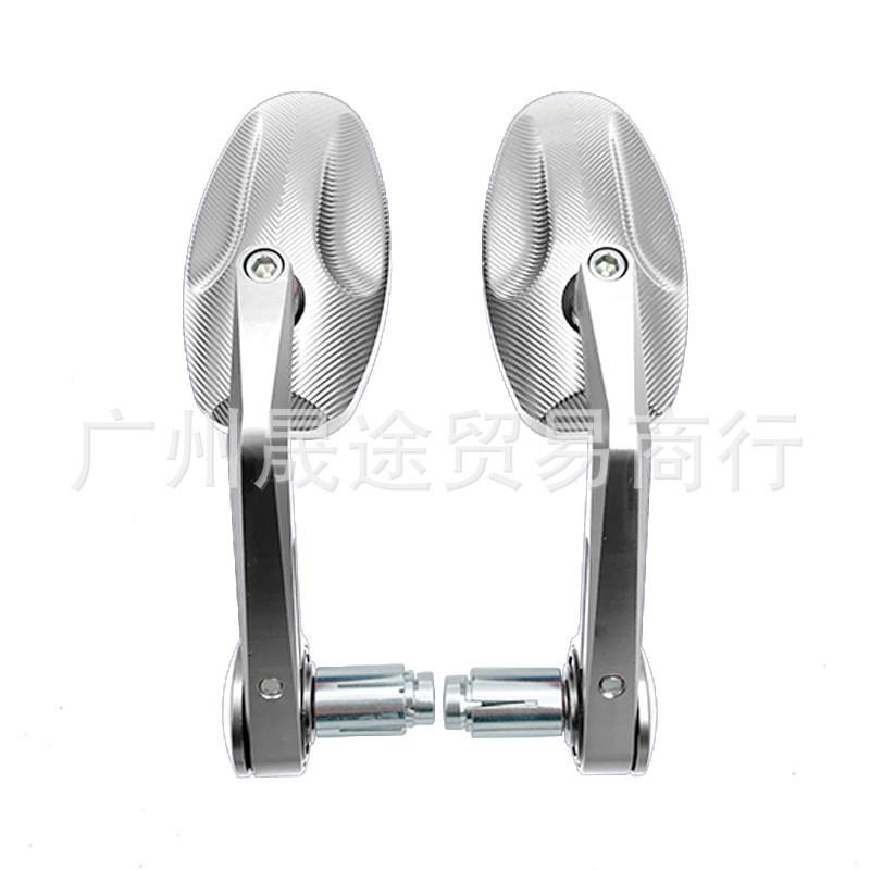Aluminum CNC Oval Handlebar Rearview Mirror Honda CBR1000RR Kawasaki Z650 Z600 Motorcycle Touring Blue