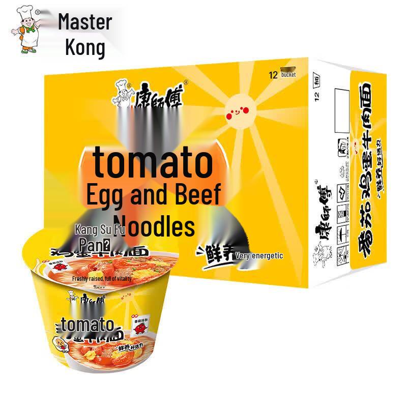 Master Kong Tomato Stew Beef Instant Noodles