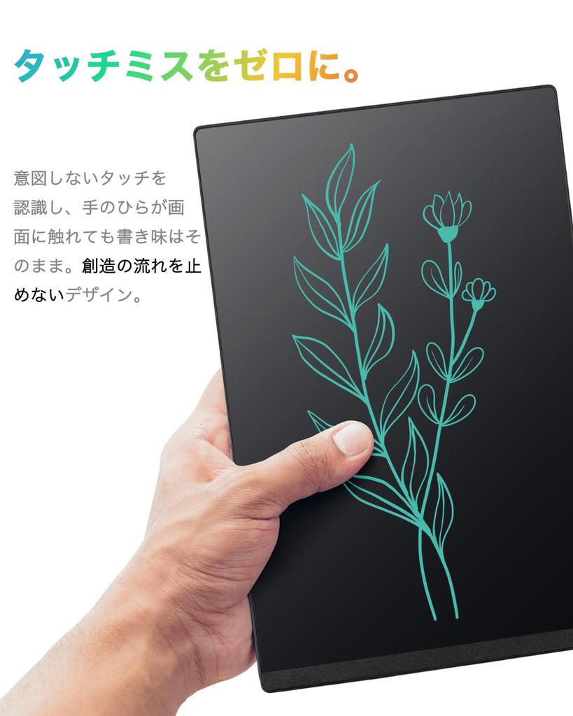 Elegirme Electronic Memo Digital with Back Line Lock Accident Replaceable Electronic Writing Message for and Professional Use Pad, Notebook,