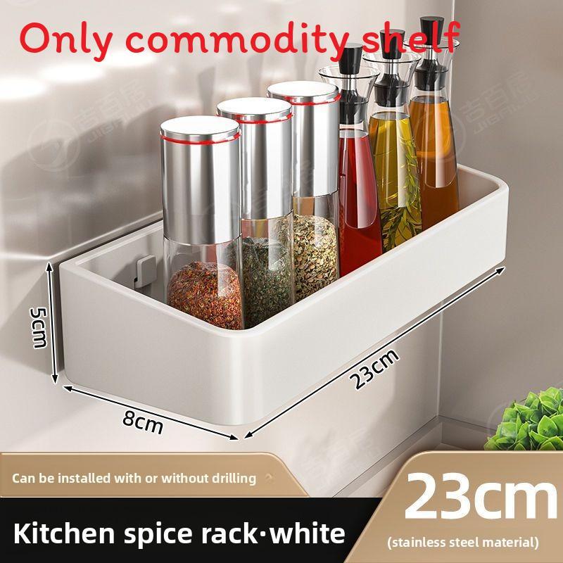 Modern Kitchen Wall Mount Spice Rack With Stainless Steel Shelves For Home Use