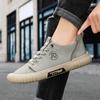 Men'S Autumn Fashion Casual Walking Shoes, Featuring A Striped Design, Comfort and Breathability, Suitable for Both Sports and Leisure Shoes