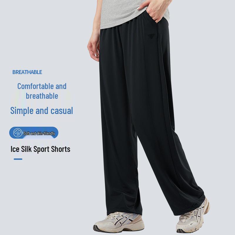 

Летние женские брюки из ледяного шелка с высокой посадкой и широкими штанинами: Легкий, Драпирующийся, Дышащий и Защищающий от солнца для Повседневных занятий спортом L чёрный