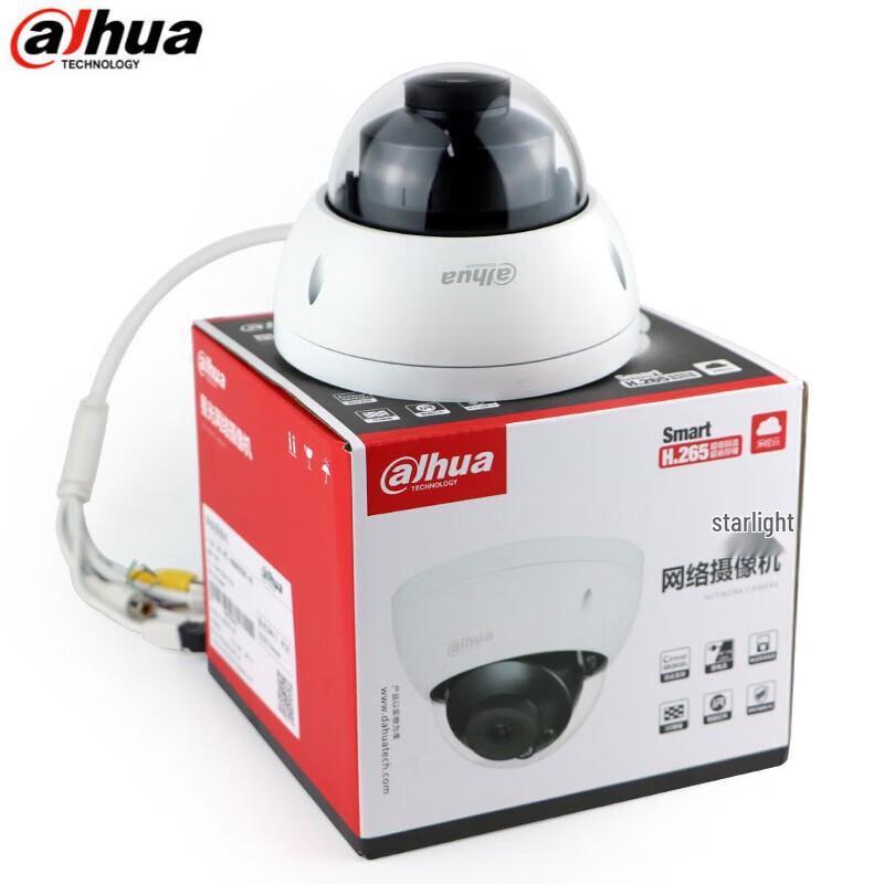 Dahua 2MP Vandal-Proof PoE Dome IP Camera CN plug (adapter included)