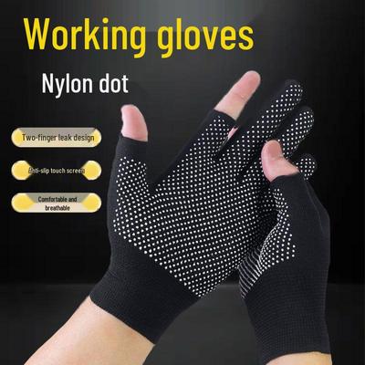 Touchscreen-kompatible, rutschfeste Handschuhe mit zwei freiliegenden Fingern für Männer und Frauen - Ideal für Arbeit, Angeln, Expresszustellung und Takeaway-Fahrten.