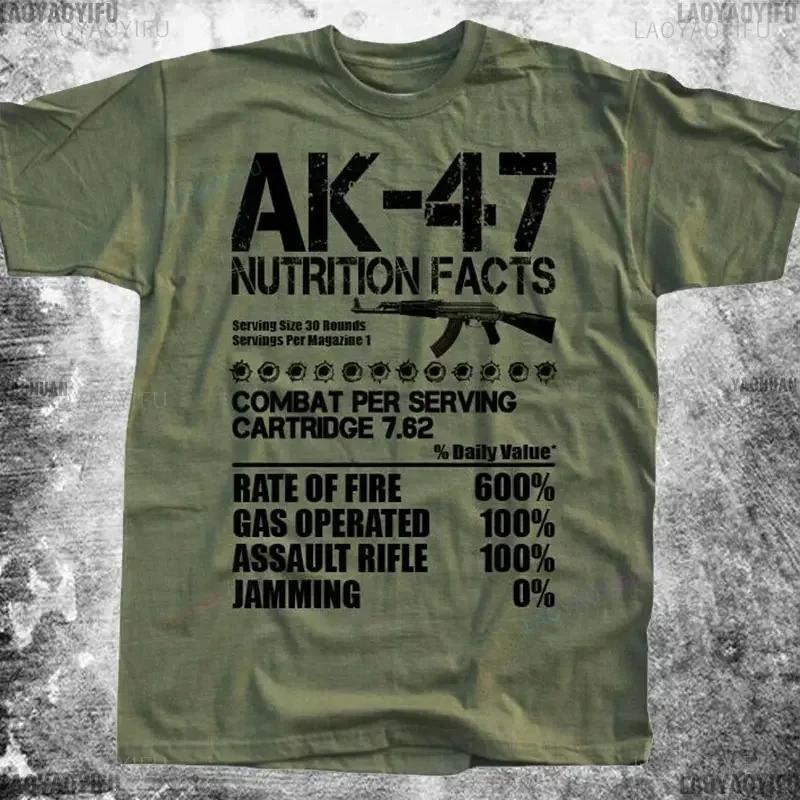 Unique Russian Kalashnikov AK47 Assault Rifle Nutrition Facts Graphic T Shirts Man Summer Cotto