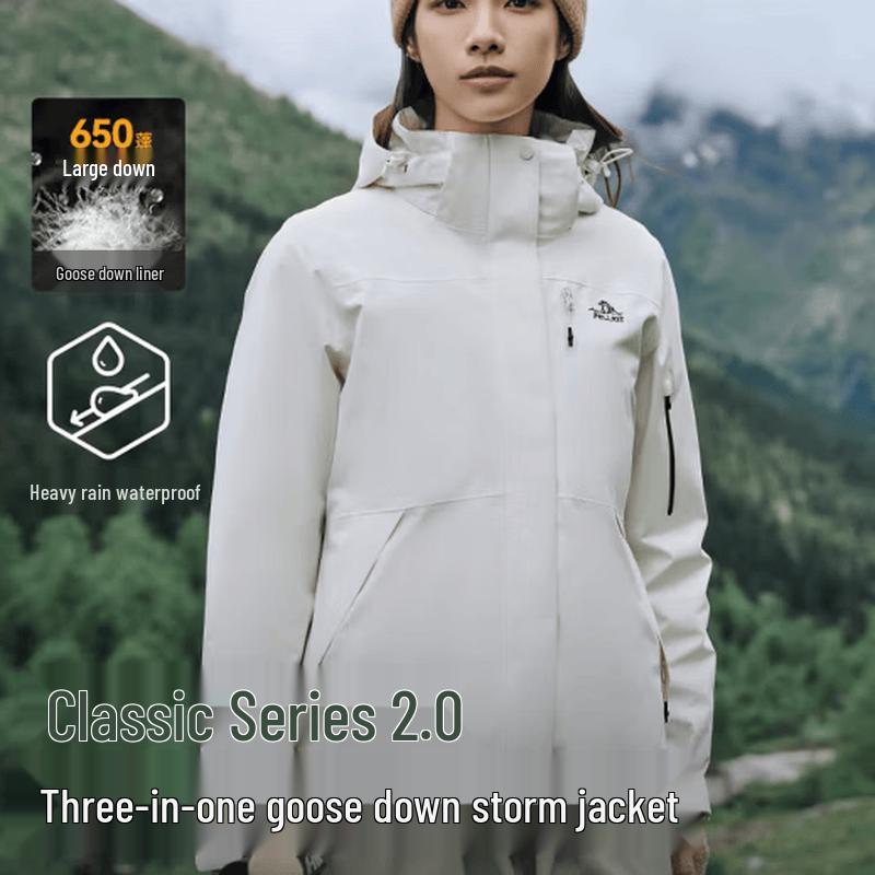 Pelliot Mountain Classic 3-in-1 Down Jacket XL