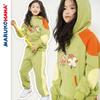 Cute Patchwork Sweater Set Children and Teens Hooded