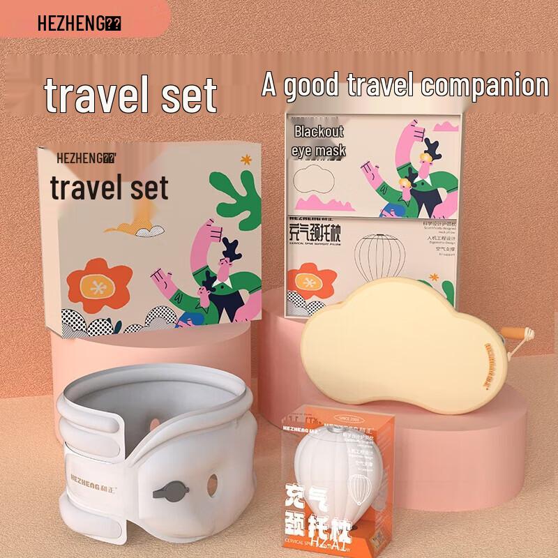 

HEZHENG Travel Set: Eye Mask & Inflatable Neck Pillow CN plug (adapter included)