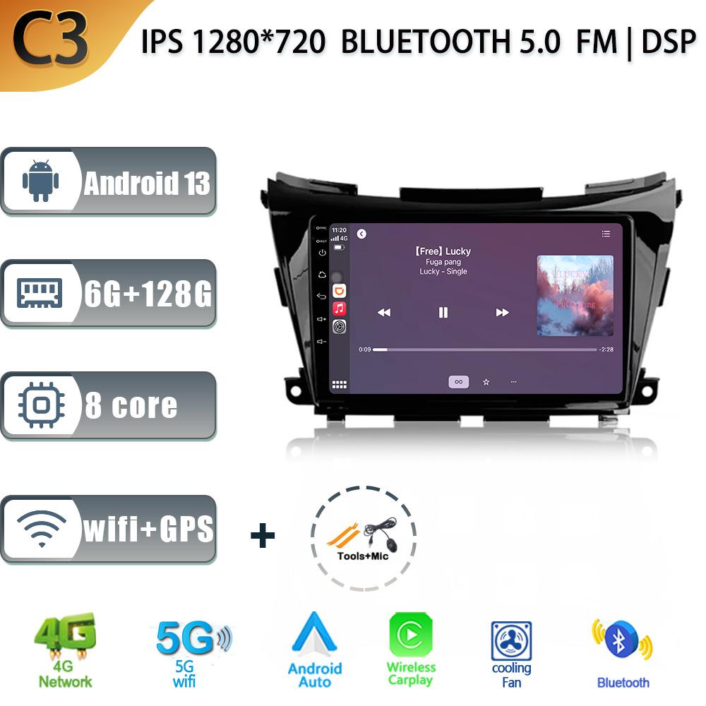 For Nissan Murano 3 Z52 2014-2020 Car Radio Multimedia Player Navigation Stereo GPS Carplay Android 13 Screen Stereo