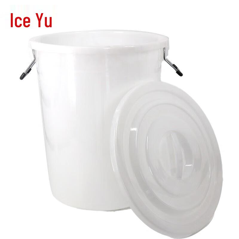 Bingyu BYX-423 Large Plastic Storage Bucket
